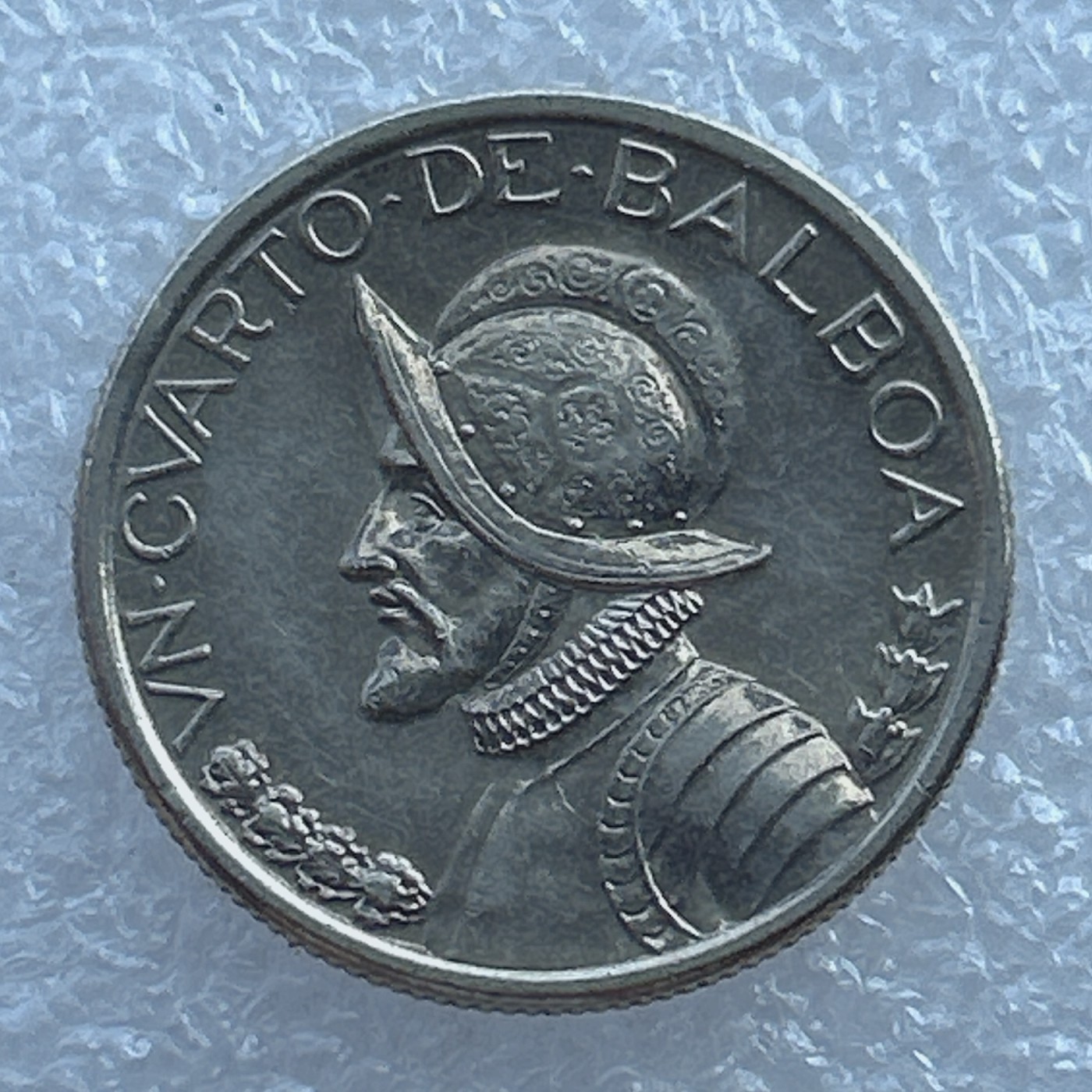 全场一元起拍 世界钱币散币场 第21期 巴拿马