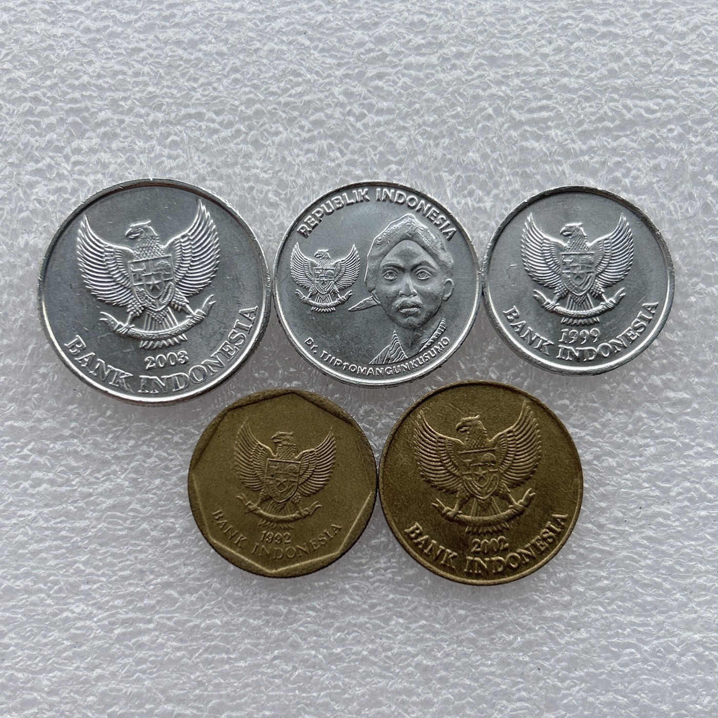 全场一元起拍 世界钱币散币场 第21期 印度尼西亚