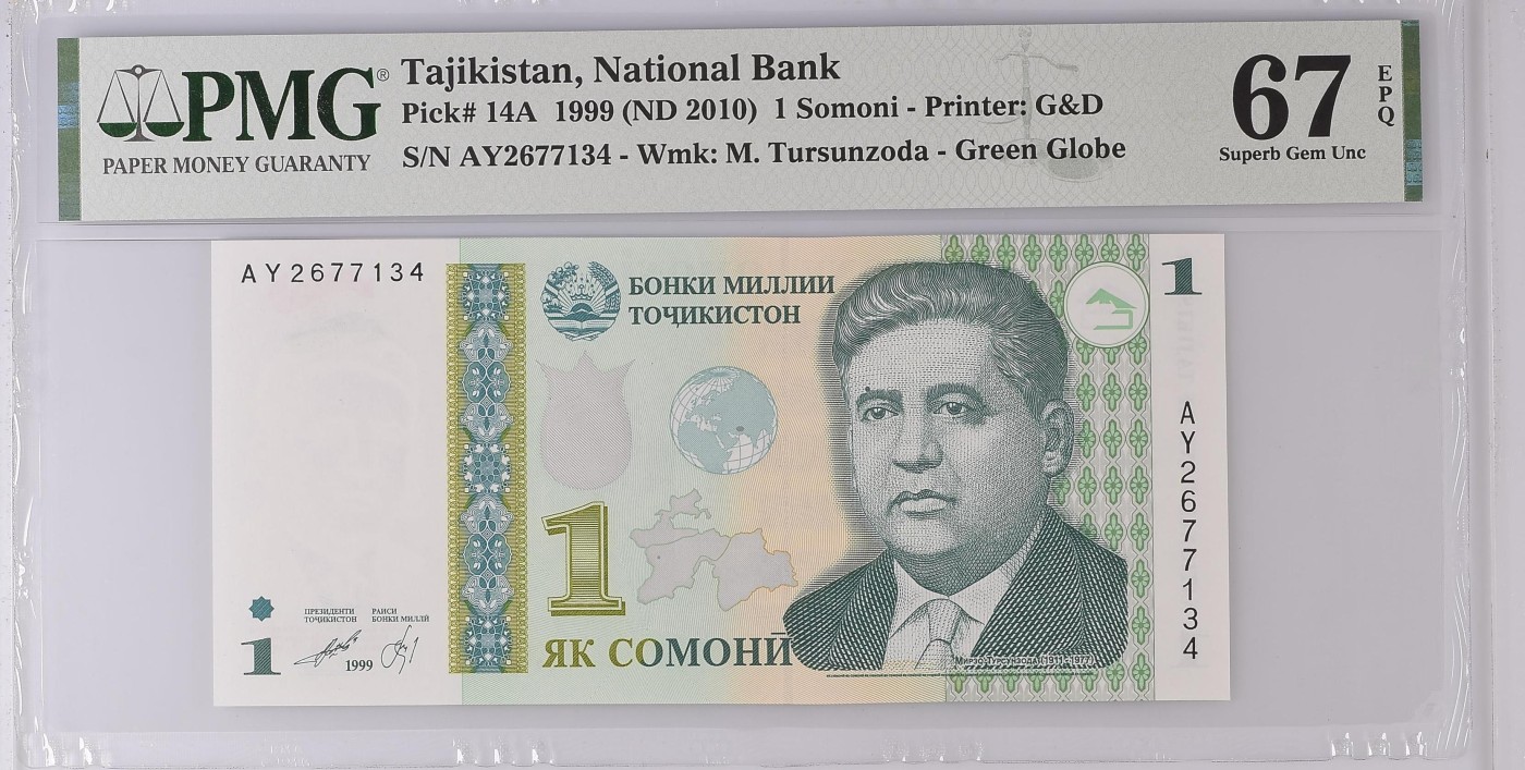 收藏联盟Quantum Auction 第286期拍卖  塔吉克斯坦1999 (ND 2010)年1索姆尼 PMG67   G&D代印
