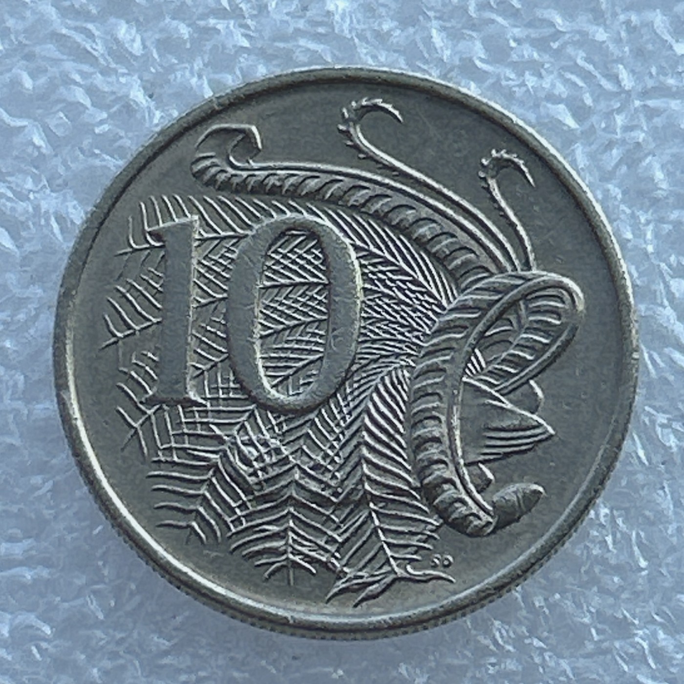 全场一元起拍 世界钱币散币场 第21期 澳大利亚1993年10分 琴鸟 高冠女王头像