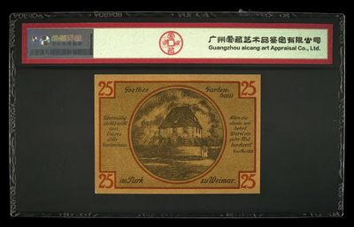 综合藏品场.喜欢出价就得！无套路无托.诚信惠友交友！自动快拍. Pick#Undefined 1921 25 Pfennig 62 EPQ