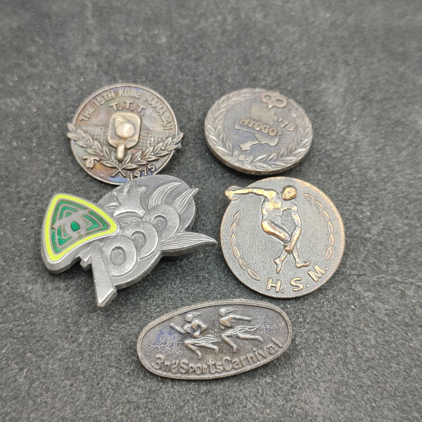 全场0元起拍 第88期 咸鱼国勋章拍卖专场 9月6日（周三）下午6：00开始 日本徽章五个