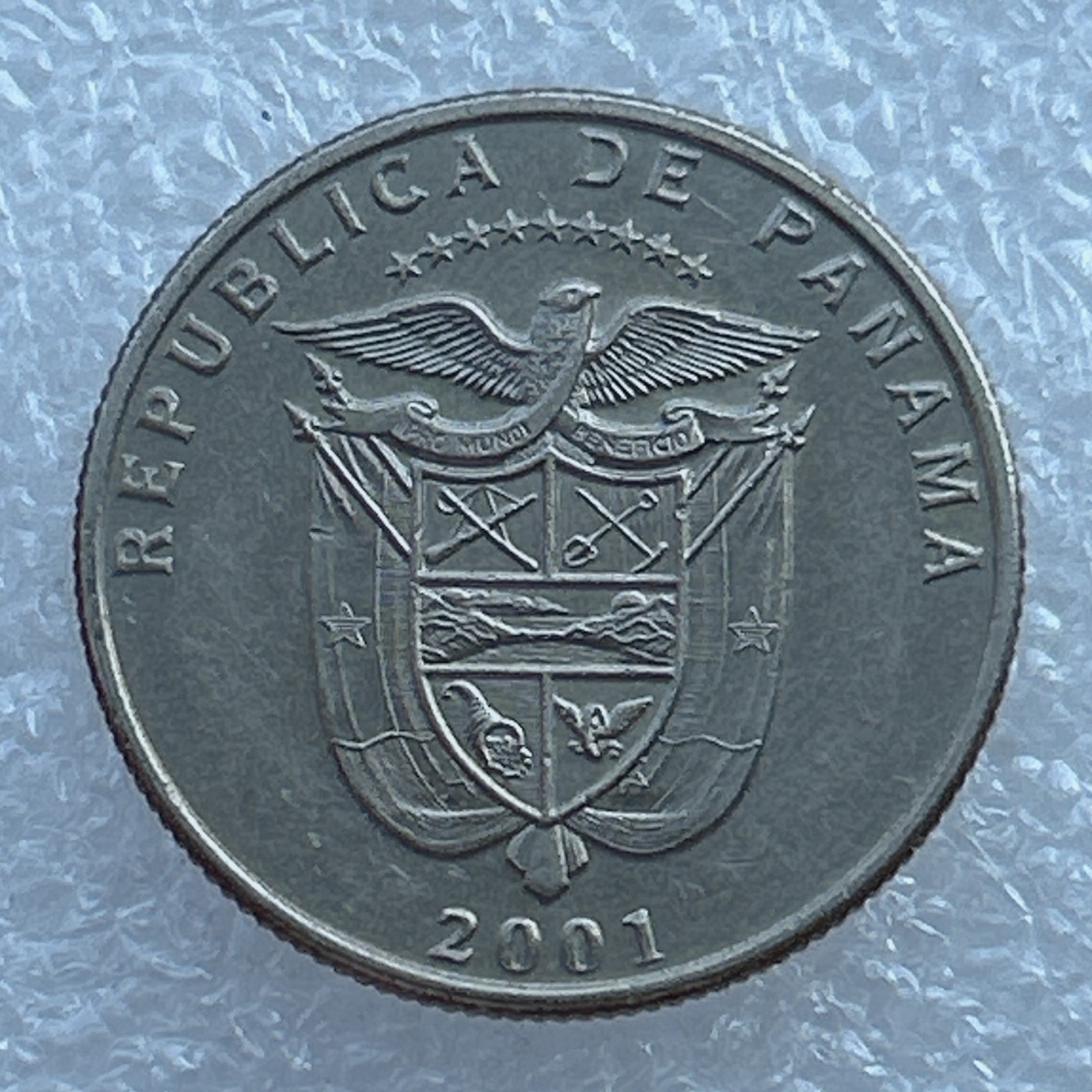 全场一元起拍 世界钱币散币场 第21期 巴拿马