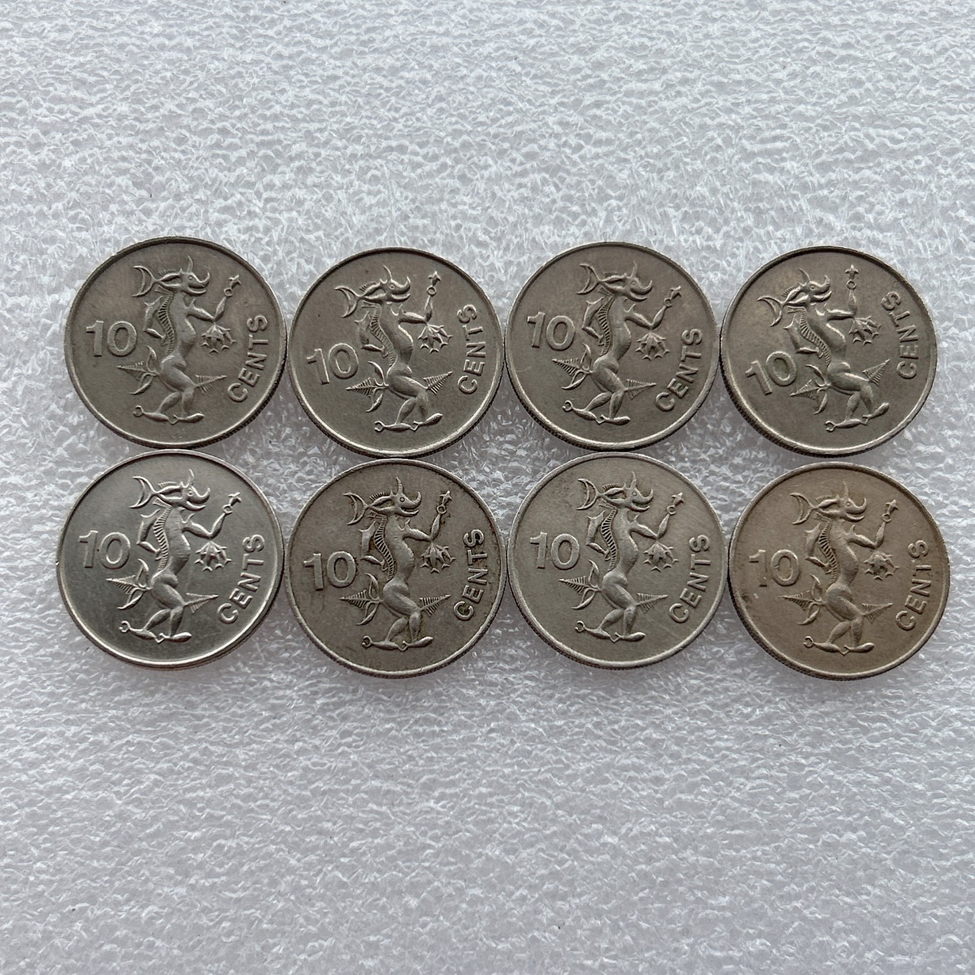 全场一元起拍 世界钱币散币场 第21期 所罗门10分 8枚