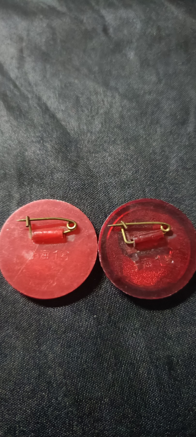 全场0起0押金！ 红色书章专场！ 两枚有机章