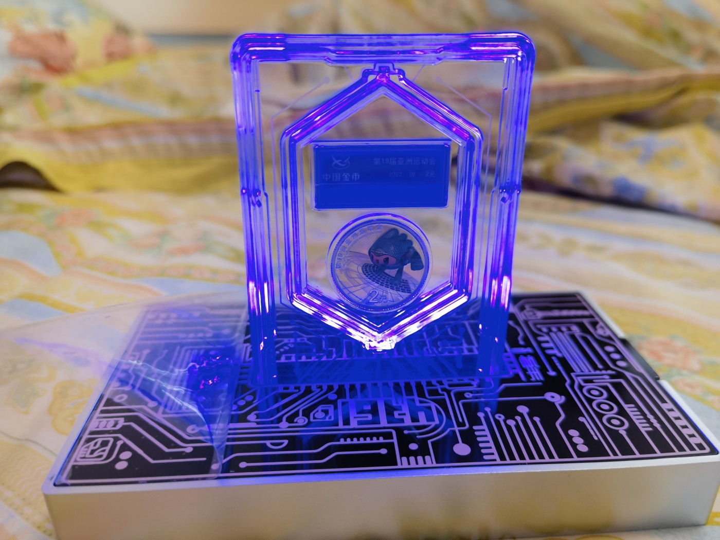 人间九月最美丽 杭州亚运会文创电竞，银制纪念币。