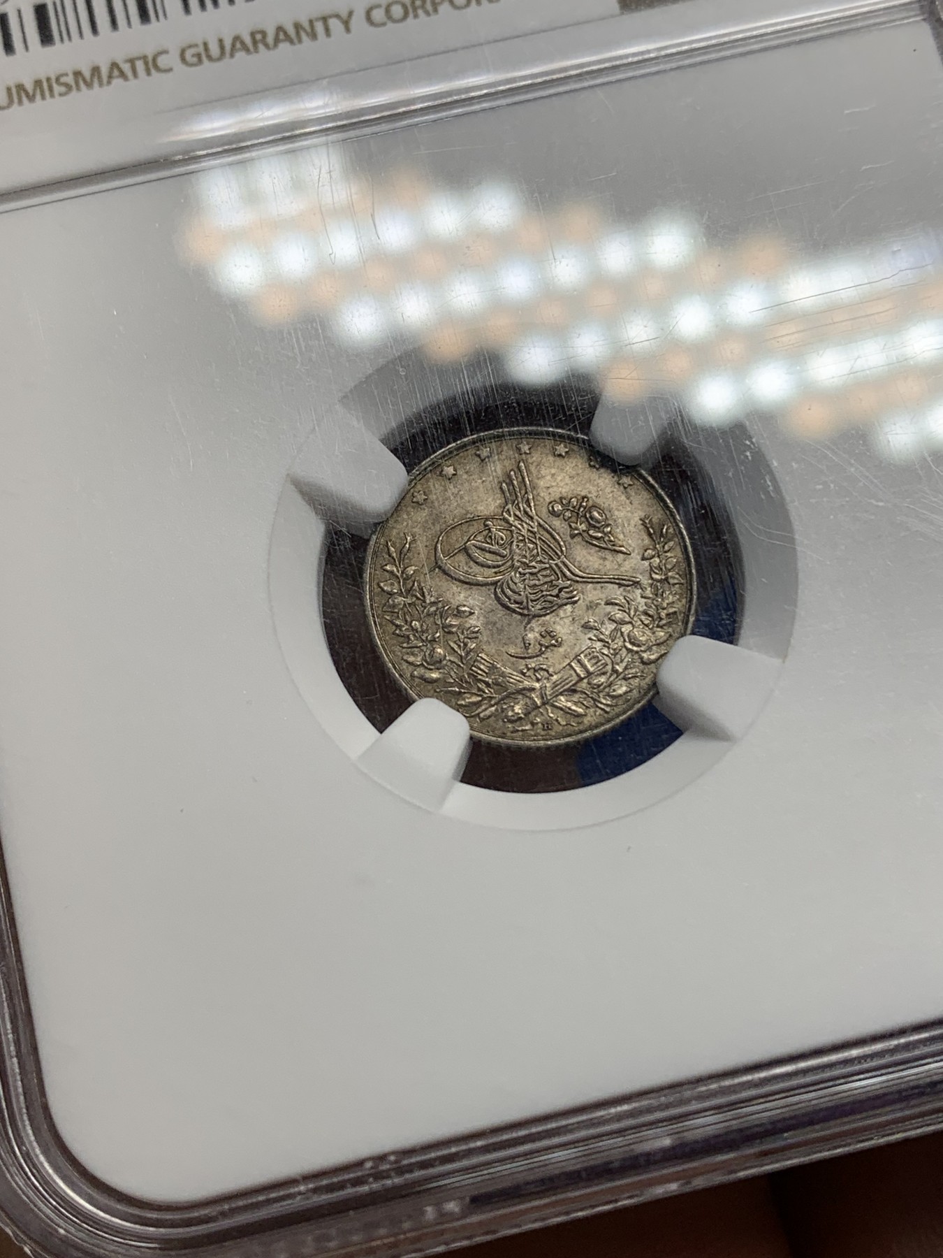 《竞宝斋》第194场-周日，周一 2场 (全场包邮) NGC MS64 埃及 1876年 五彩 Qirsh银币