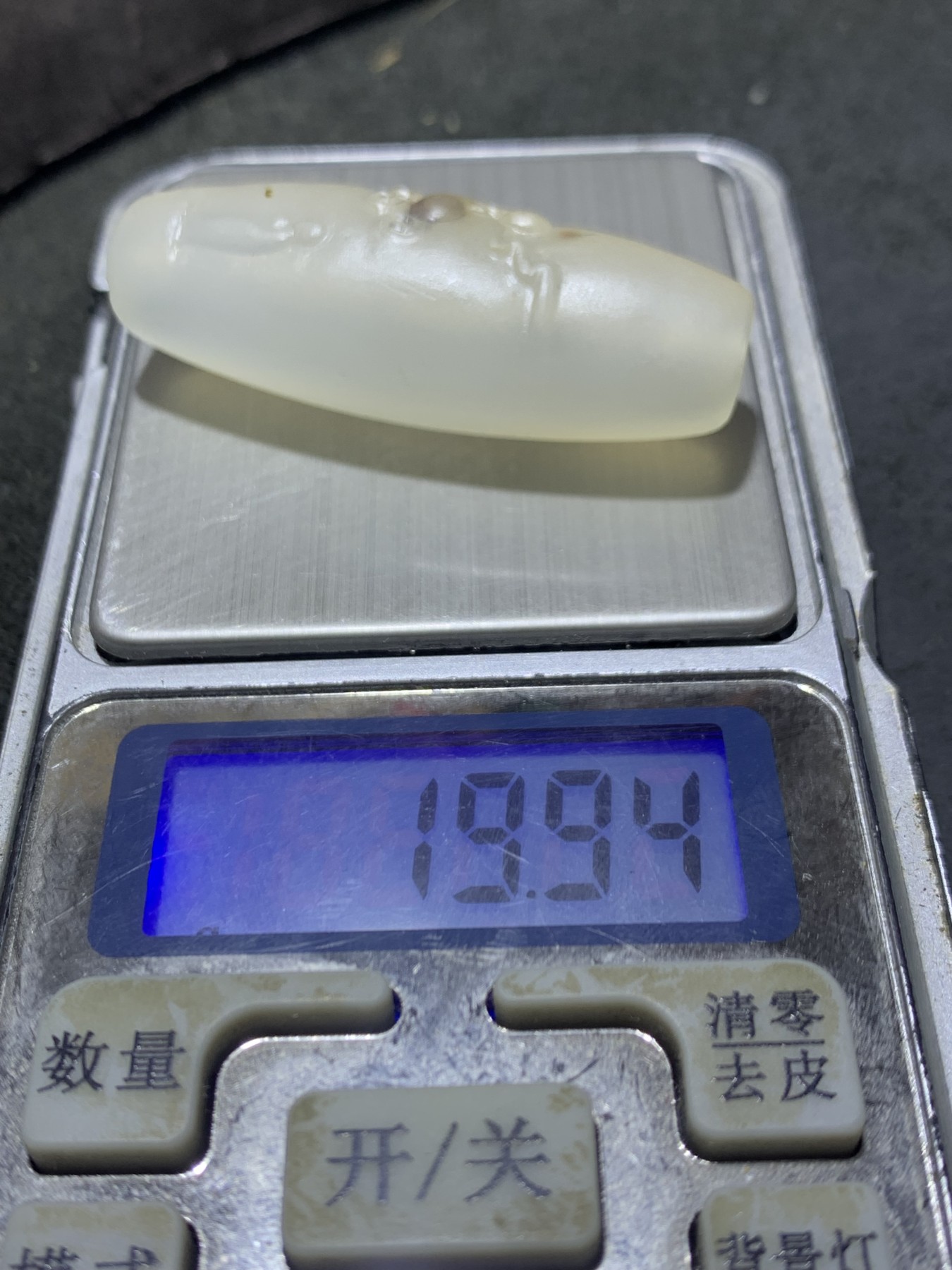 精美高玉化海洋玉髓手工雕刻平步青云大桶珠一个！寓意：平步青云，