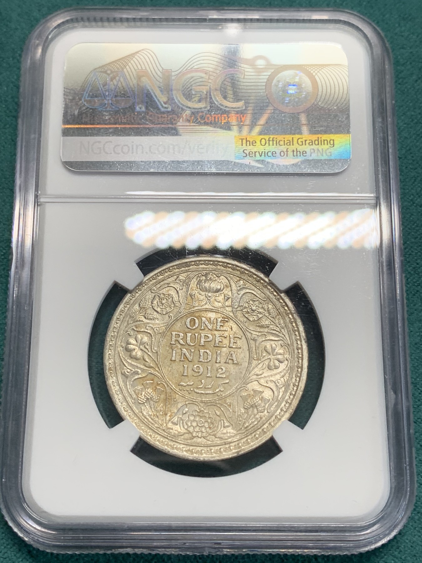 《竞宝斋》第194场-周日，周一 2场 (全场包邮) NGC-UNC 英属印度 1912年 C版 1卢比银币