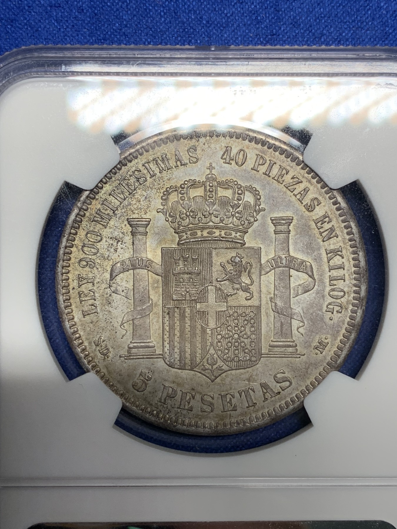 《竞宝斋》第194场-周日，周一 2场 (全场包邮) NGC-MS63 西班牙 1871年 阿马迪奥一世 5比塞塔双柱银币，难得高分，正反深五彩包浆，均匀且自然，稀缺品种高分难觅