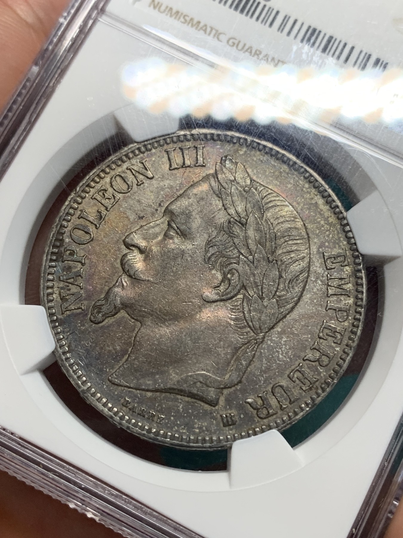 《竞宝斋》第194场-周日，周一 2场 (全场包邮) NGC AU53 法国1868年拿破仑三世5法郎银币 极品五彩 低评状态非常好 AU中的战斗机
