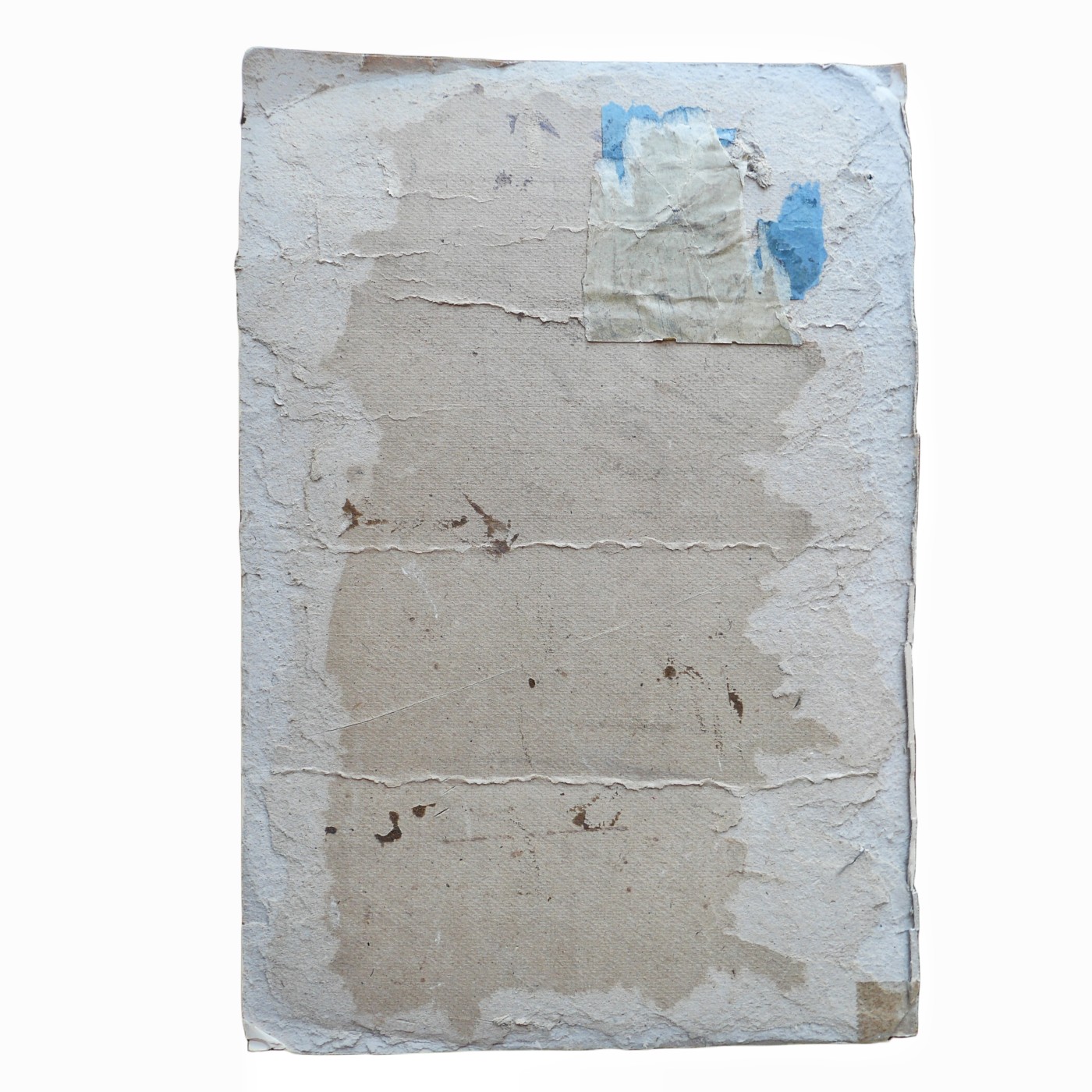 勋章奖章交易所9月9日拍卖 法国1900庚子八国奖章，硬背板，海军戳