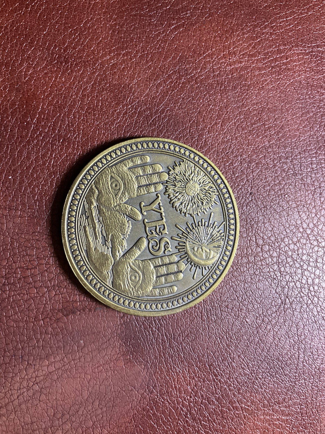 全场0元起拍 无押金 松山幣藏第24场拍卖 日章10