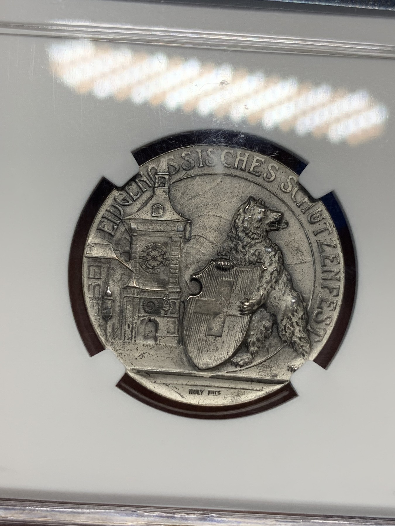 《竞宝斋》第194场-周日，周一 2场 (全场包邮) NGC MS64  1910年瑞士伯尔尼射击节银章 市场流通量小于500枚 设计精美细腻 塔楼上的钟表也跃然章上