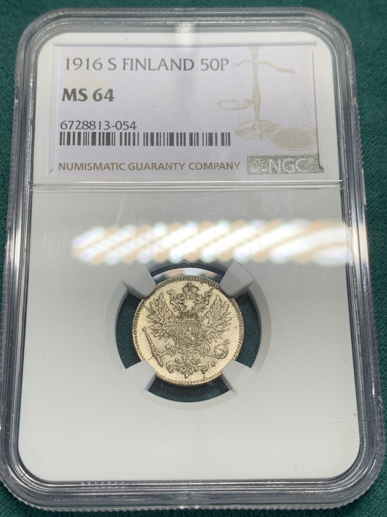 《竞宝斋》第194场-周日，周一 2场 (全场包邮) NGC MS64 俄占芬兰1916年50芬尼银币