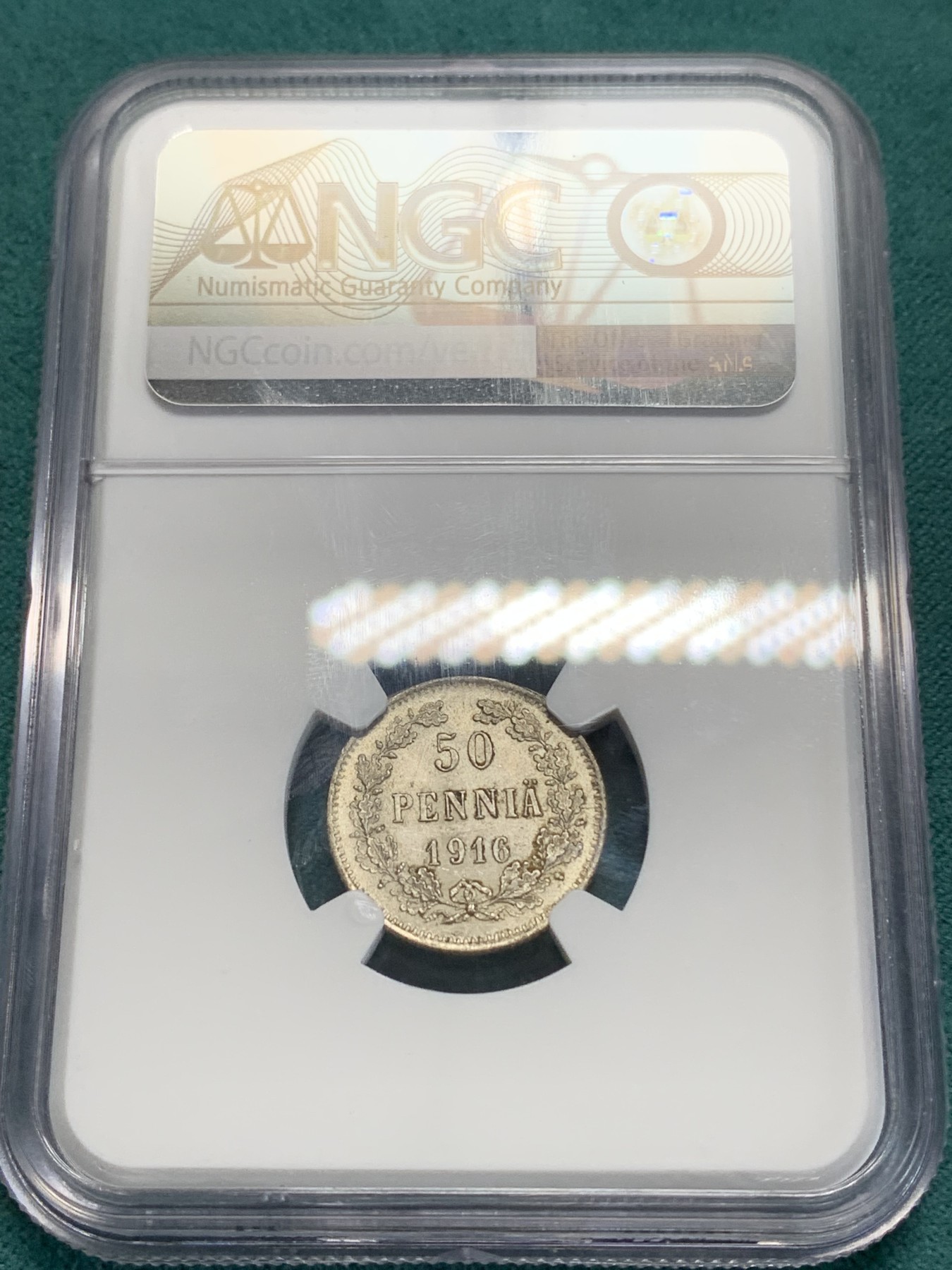 《竞宝斋》第194场-周日，周一 2场 (全场包邮) NGC MS64 俄占芬兰1916年50芬尼银币