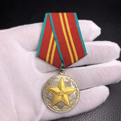 勋爵秋韵徽章专场第四期 - 苏联二级圆满服役奖章 品相如图