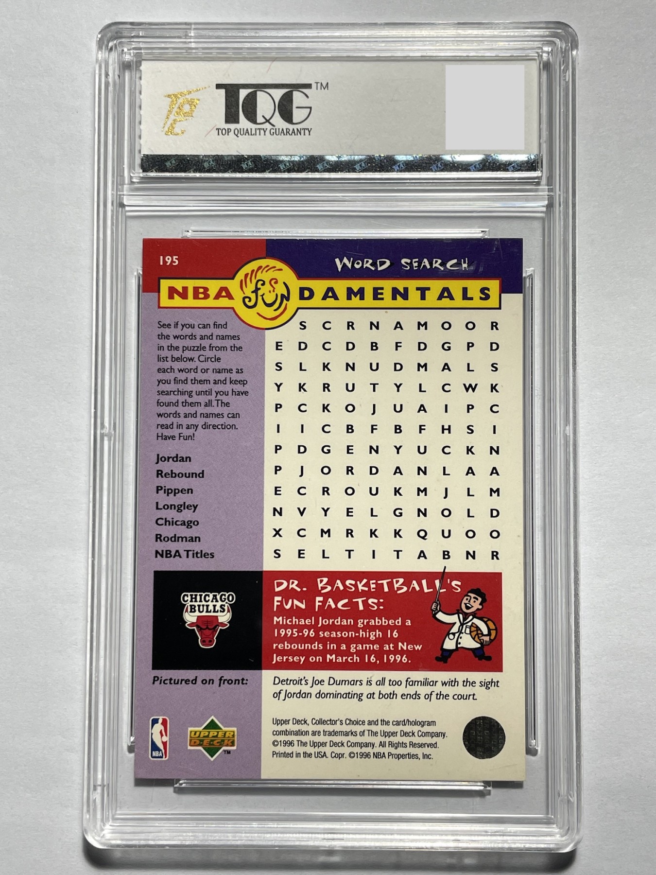 【德藏】卡牌拍卖第3期 -{ 游戏王，球星卡 }专场 全场包邮 1996 UpperDeck 公牛队 迈克尔-乔丹 TQC 9.5