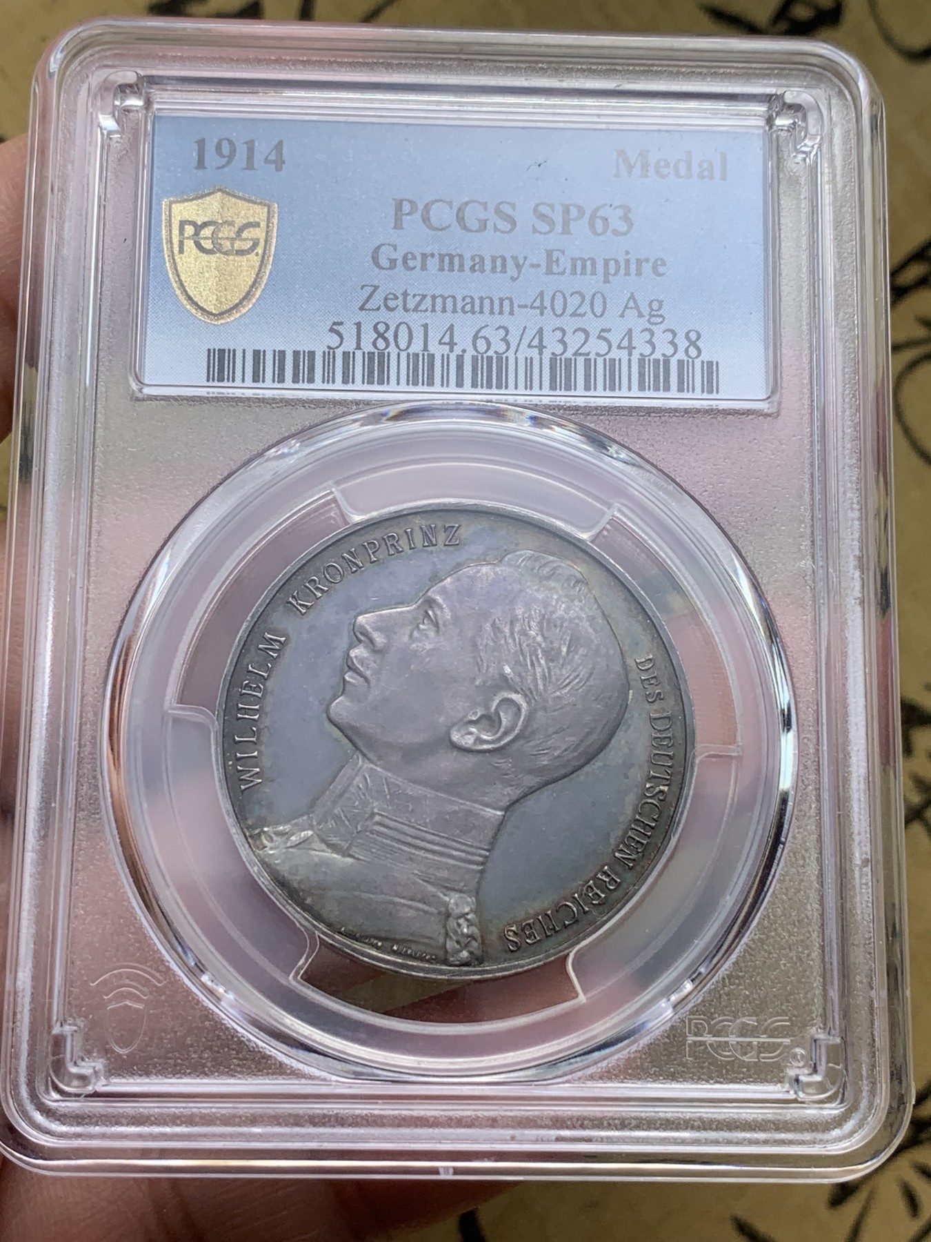 《竞宝斋》第194场-周日，周一 2场 (全场包邮) PCGS-SP63 德皇威廉二世1914年二战纪念银章,镜面幻彩油润包浆，著名雕刻师劳尔作品，收藏级品质