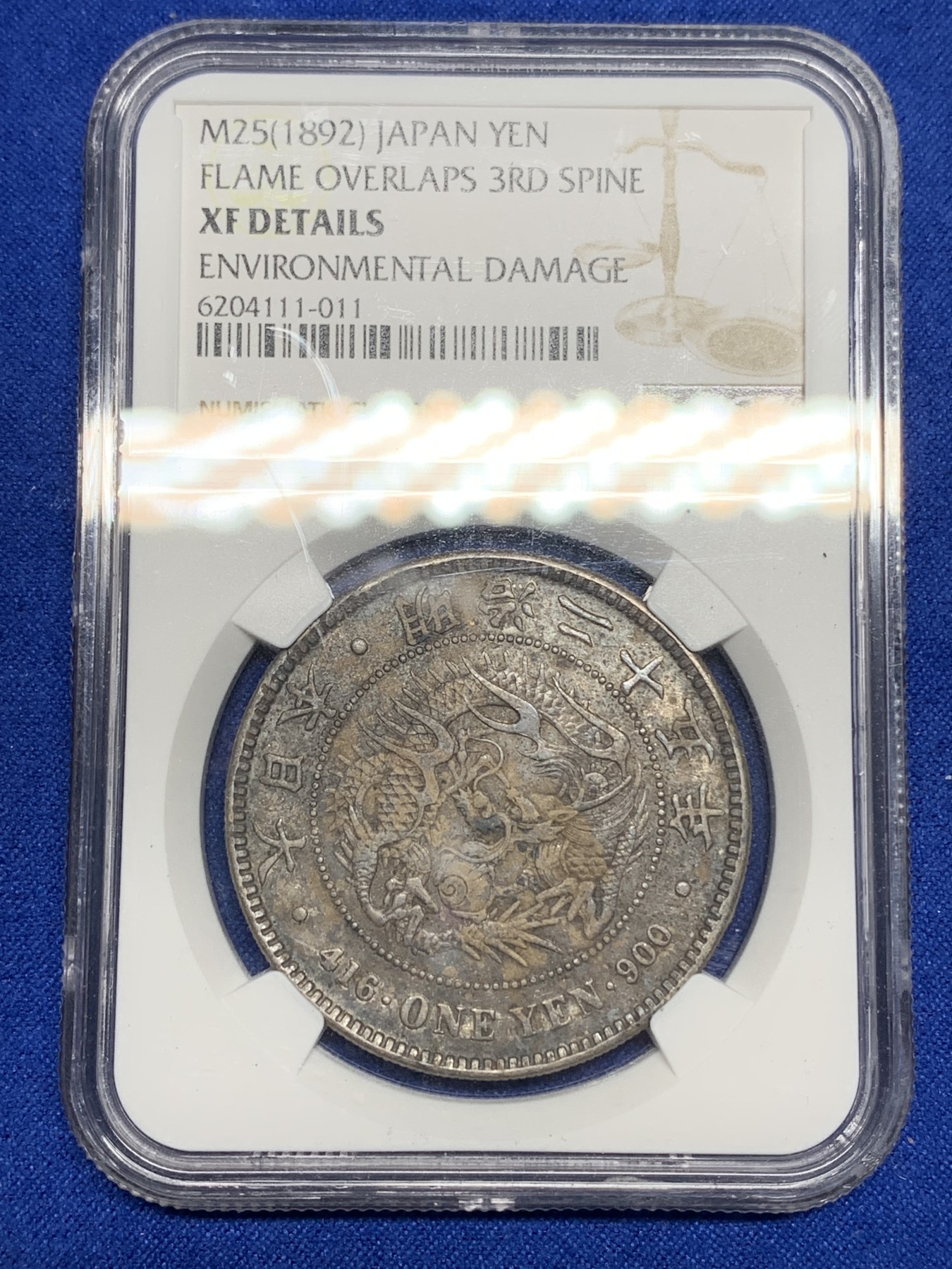 《竞宝斋》第194场-周日，周一 2场 (全场包邮) NGC XF 日本 1892 明治二十五年 日龙壹圆银币 包浆不错