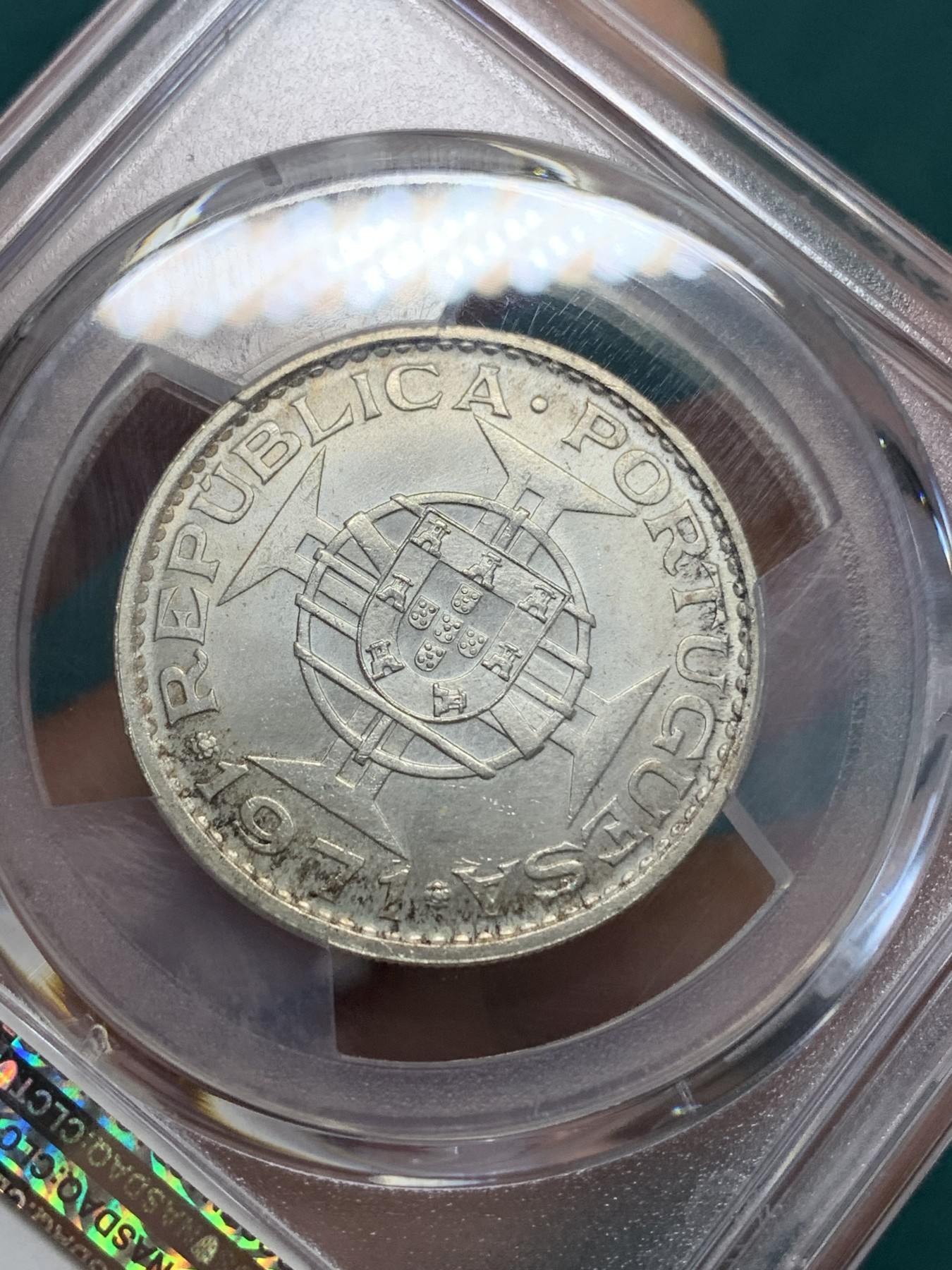 《竞宝斋》第194场-周日，周一 2场 (全场包邮) PCGS MS65 1971年澳门5元银币 卷拆原光