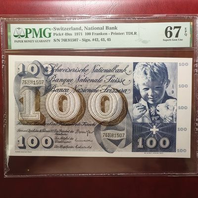 紫鹤外币拍卖第12期 - 经典纸币马丁割袍，瑞士100法郎，1971年版，号码无4，PMG67EPQ，冠军分
