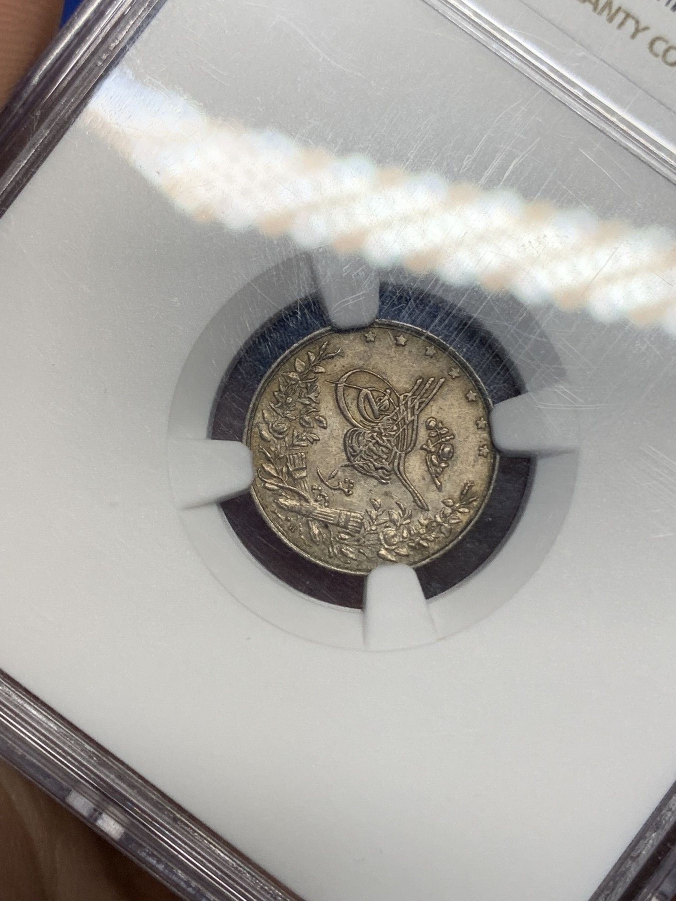 《竞宝斋》第194场-周日，周一 2场 (全场包邮) NGC MS64 埃及 1876年 五彩 Qirsh银币