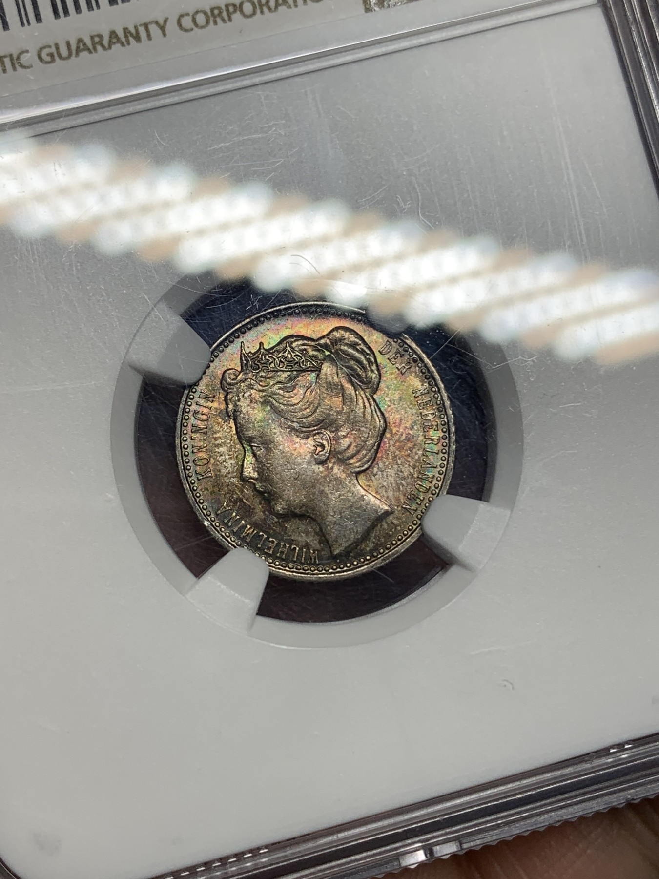 《竞宝斋》第194场-周日，周一 2场 (全场包邮) NGC-MS63 荷兰 1906年 25分 威廉敏娜 银币 经典头像 双面五彩 绝美包浆