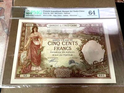 【Blue Auction】✨世界纸币精拍第367期【精】 - 【初版冠军分少见 倒置号】法属索马里兰 1927年500法郎 PMG64 超大票幅 裸女 精美