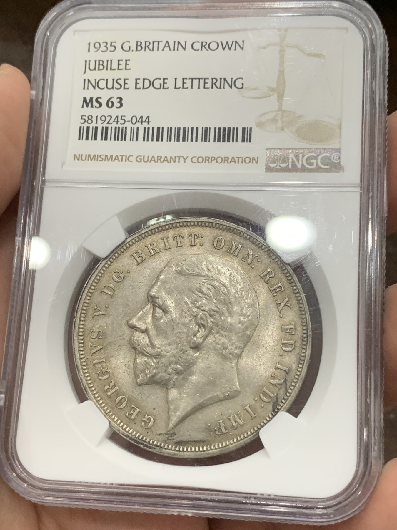 《竞宝斋》第194场-周日，周一 2场 (全场包邮) NGC-MS63 英国1935年 乔治五世木马剑 1克朗银币