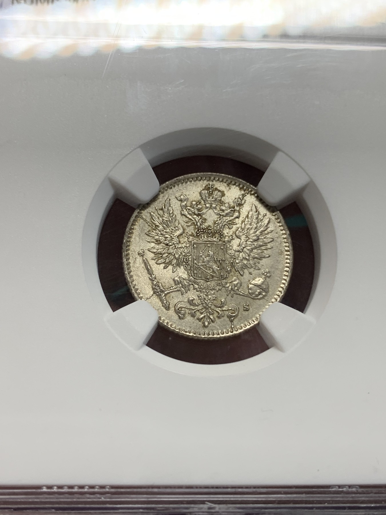 《竞宝斋》第194场-周日，周一 2场 (全场包邮) NGC MS64 俄占芬兰1916年50芬尼银币