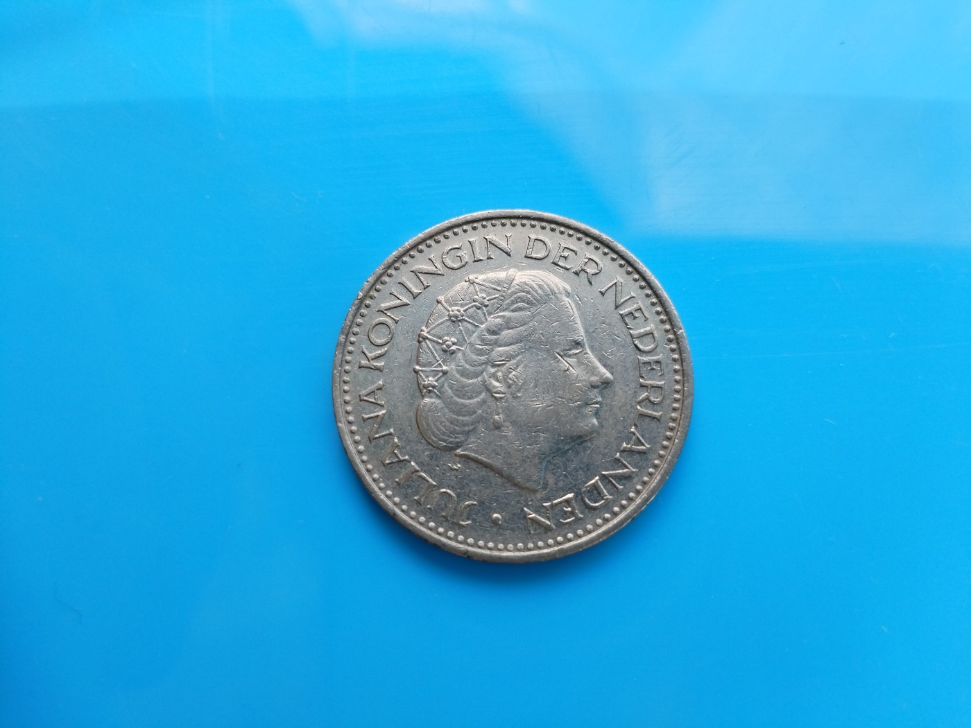 初雪钱币专场（第五期） 1971年荷兰1盾