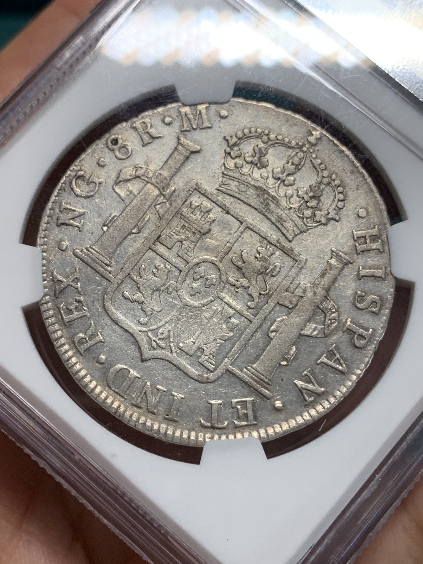 《竞宝斋》第194场-周日，周一 2场 (全场包邮) NGC XFD 西属 危地马拉 人像双柱 费七  1817 NG M 稀少厂别