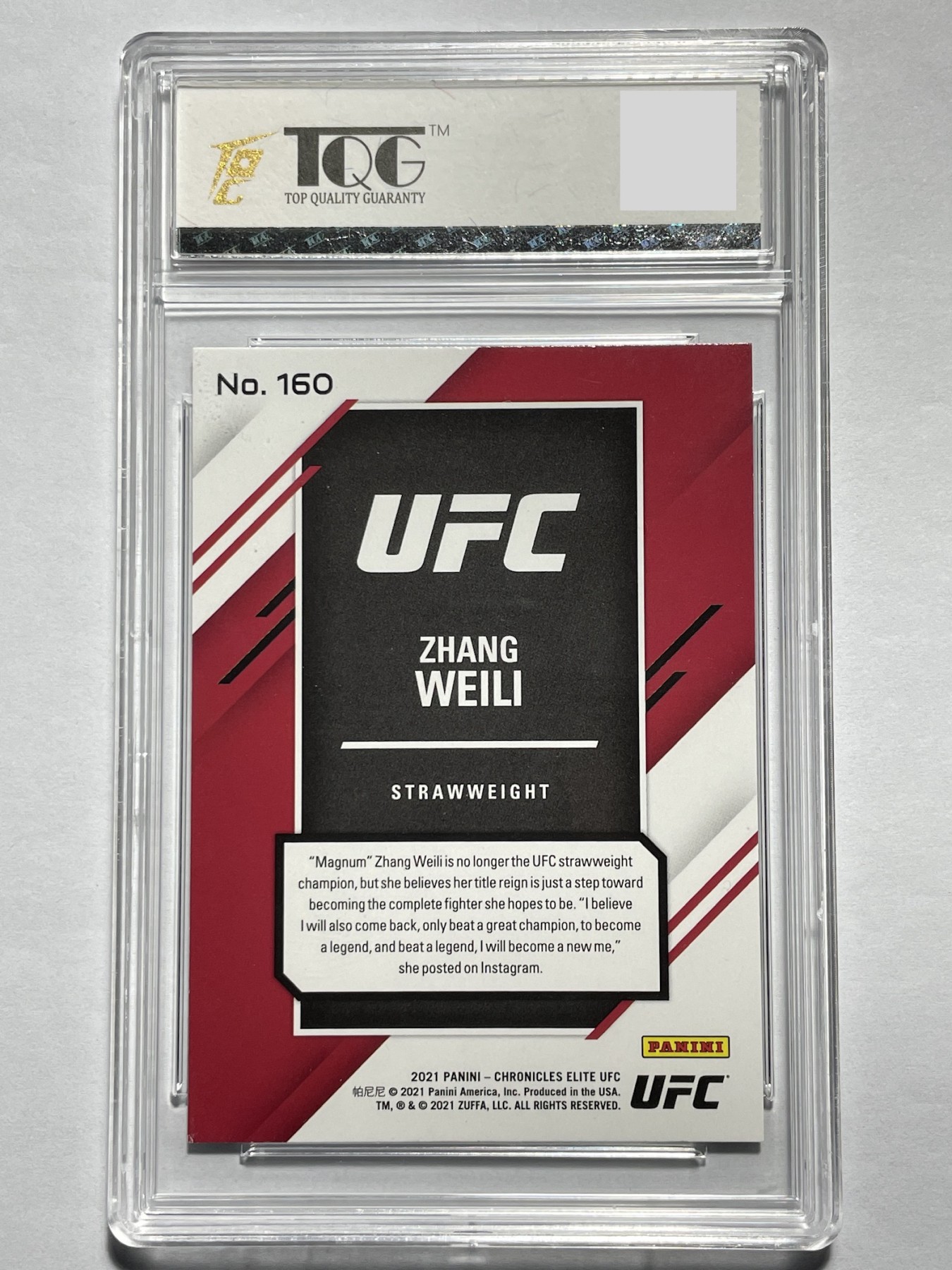 【德藏】卡牌拍卖第3期 -{ 游戏王，球星卡 }专场 全场包邮 2021 UFC 女子冠军 中国名将 张伟丽 球票卡 TQC 9