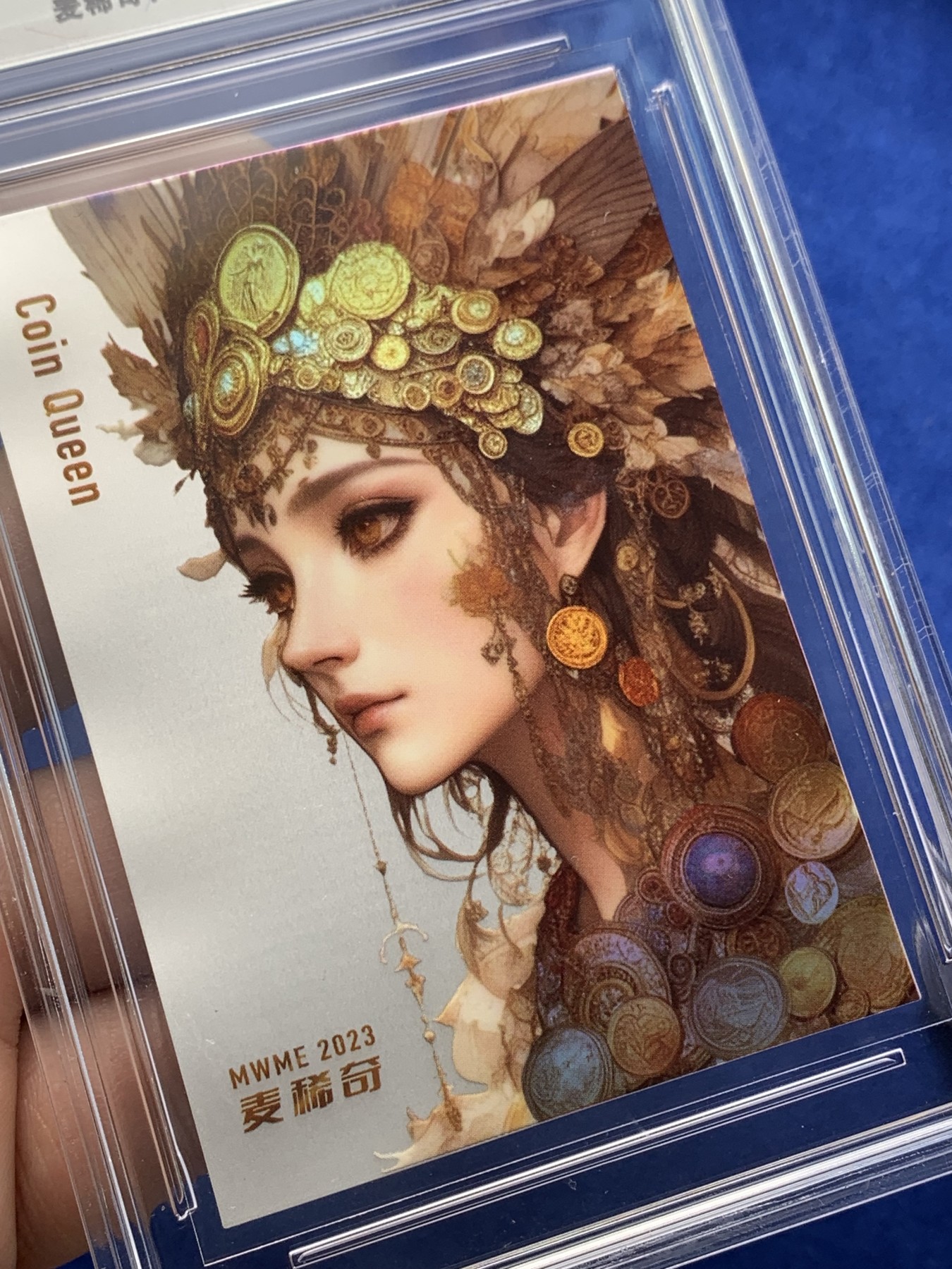 《竞宝斋》第194场-周日，周一 2场 (全场包邮) 麦希奇首届嘉年华银卡一张 限量200张 编号73 盒子右上角有小裂没有碎 （银卡没事）麦稀奇可免费换盒