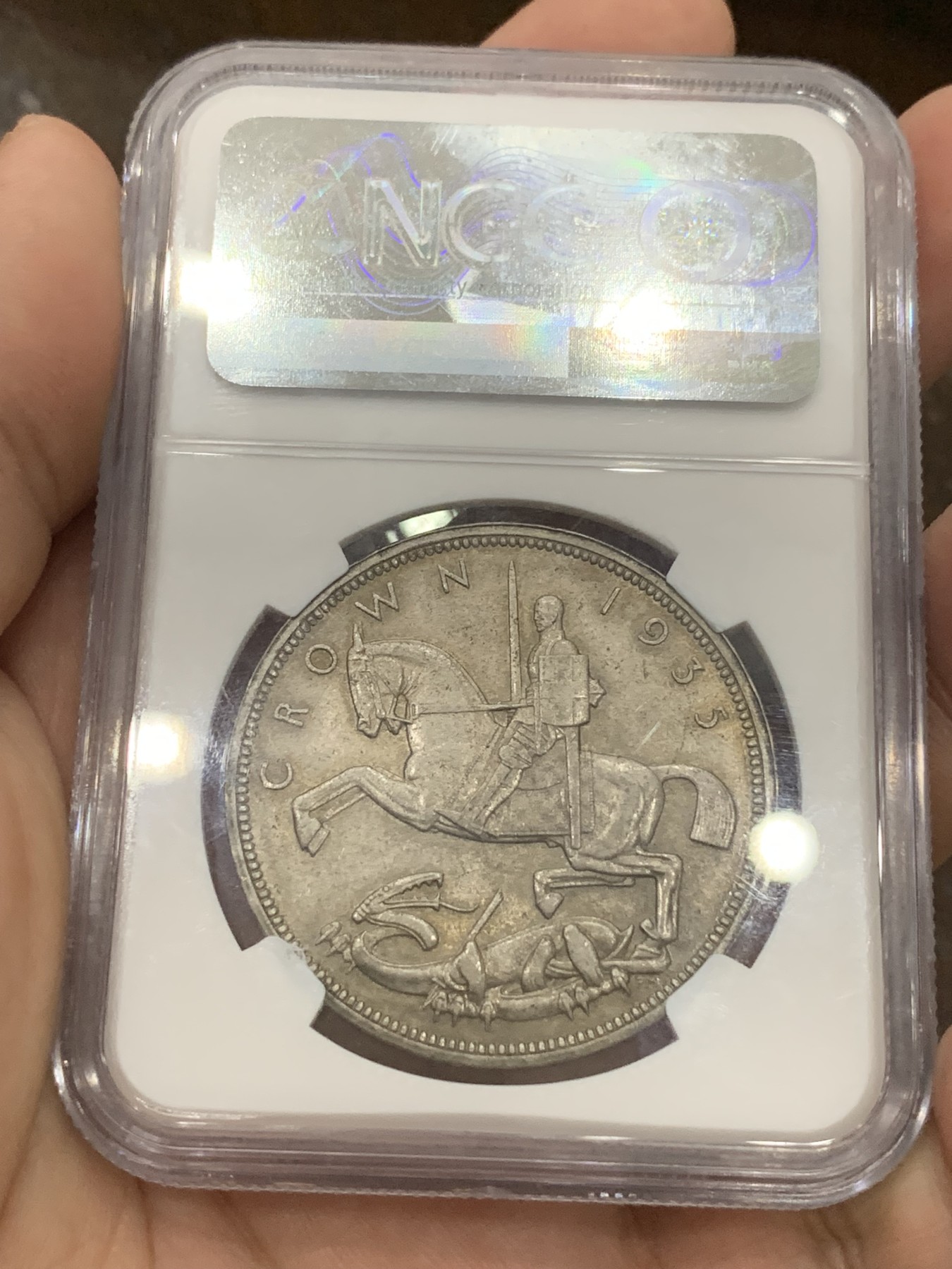 《竞宝斋》第194场-周日，周一 2场 (全场包邮) NGC-MS63 英国1935年 乔治五世木马剑 1克朗银币