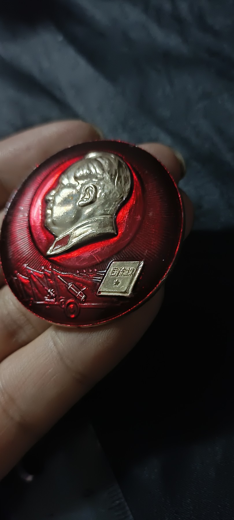 全场0起0押金！ 红色书章专场！ 少见好品炮兵章，带大炮毛选