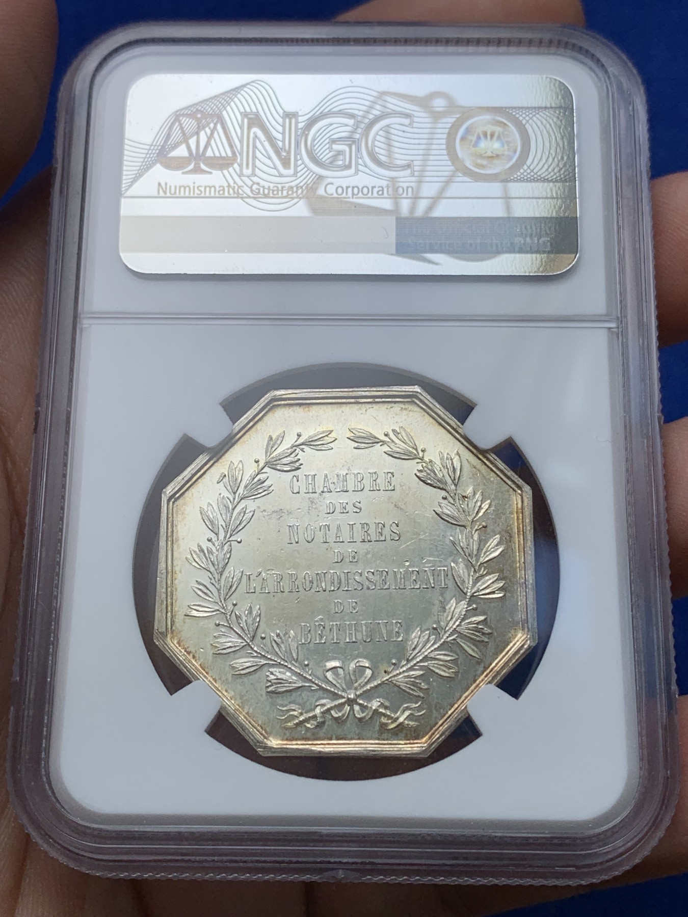 《竞宝斋》第194场-周日，周一 2场 (全场包邮) NGC-MS63 1854年法国司法公平八角银质代币 高浮雕，淡金色包浆