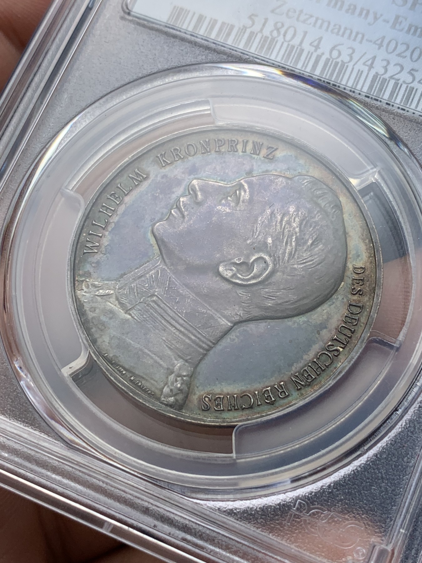 《竞宝斋》第194场-周日，周一 2场 (全场包邮) PCGS-SP63 德皇威廉二世1914年二战纪念银章,镜面幻彩油润包浆，著名雕刻师劳尔作品，收藏级品质