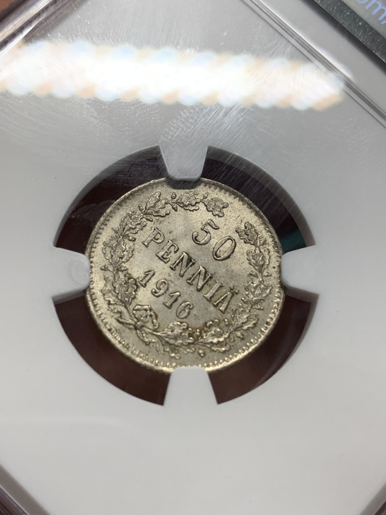 《竞宝斋》第194场-周日，周一 2场 (全场包邮) NGC MS64 俄占芬兰1916年50芬尼银币