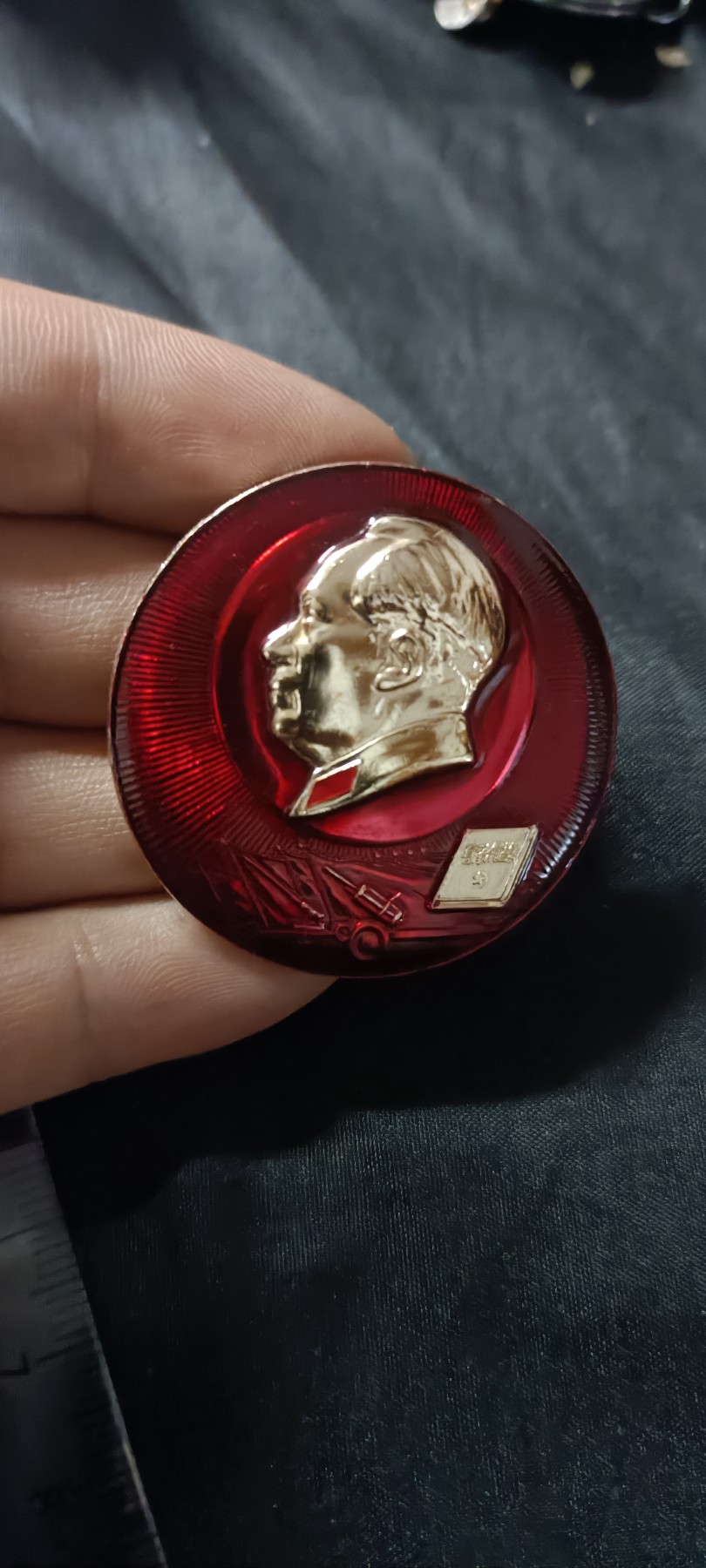 全场0起0押金！ 红色书章专场！ 少见好品炮兵章，带大炮毛选