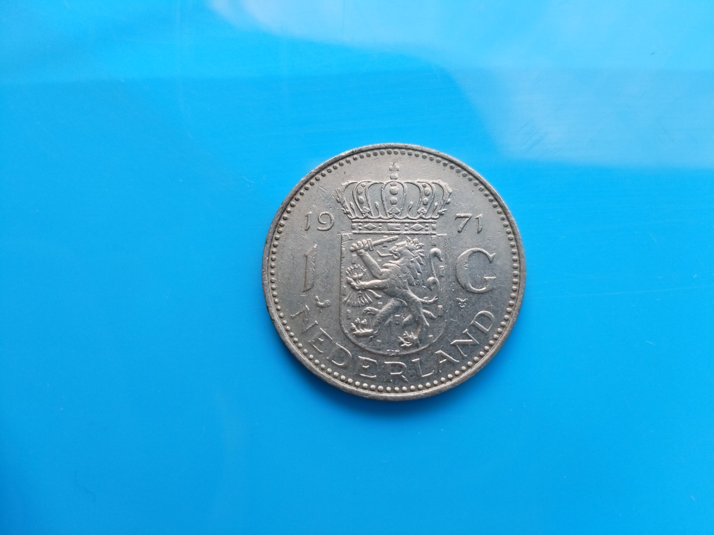 初雪钱币专场（第五期） 1971年荷兰1盾