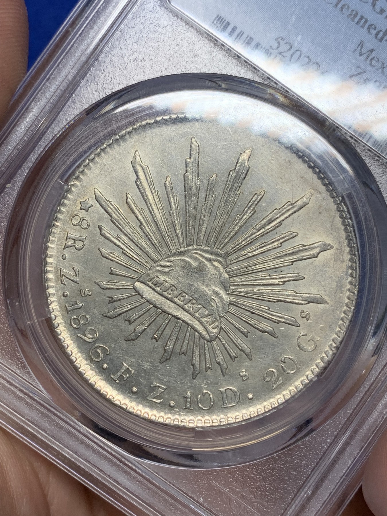 《竞宝斋》第194场-周日，周一 2场 (全场包邮) PCGS UNC 墨西哥 1896年 8瑞尔 花边鹰洋银币 全羽 状态不错