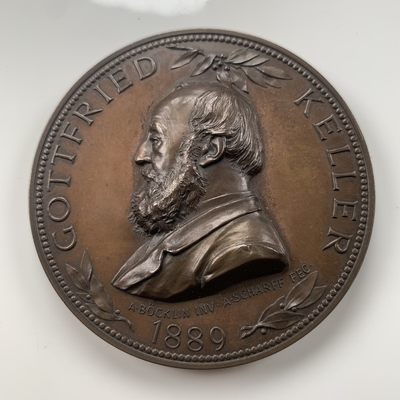 掌中浮雕-藏着的欧洲第007场 - 1889年瑞士著名德语作家凯勒70寿诞铜章，直径70毫米