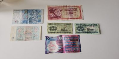 零零发流通品相亚洲美洲纸钞专场 200包邮无押金佣金 - 杂币一组