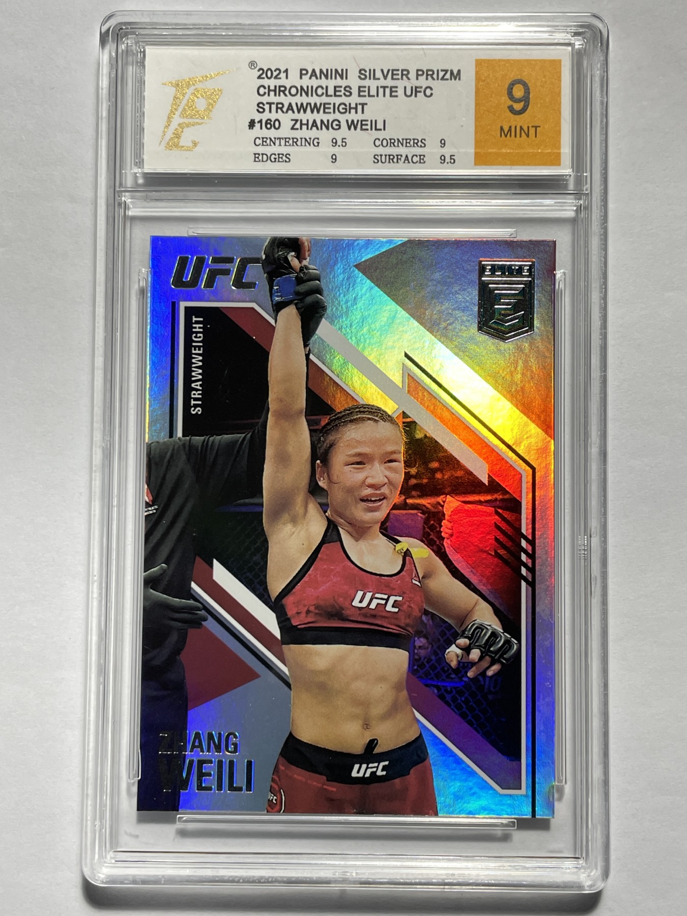 【德藏】卡牌拍卖第3期 -{ 游戏王，球星卡 }专场 全场包邮 2021 UFC 女子冠军 中国名将 张伟丽 球票卡 TQC 9