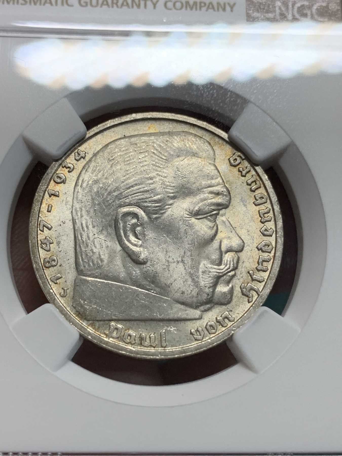 《竞宝斋》第194场-周日，周一 2场 (全场包邮) NGC-MS62 德国1937年兴登堡5马克银币