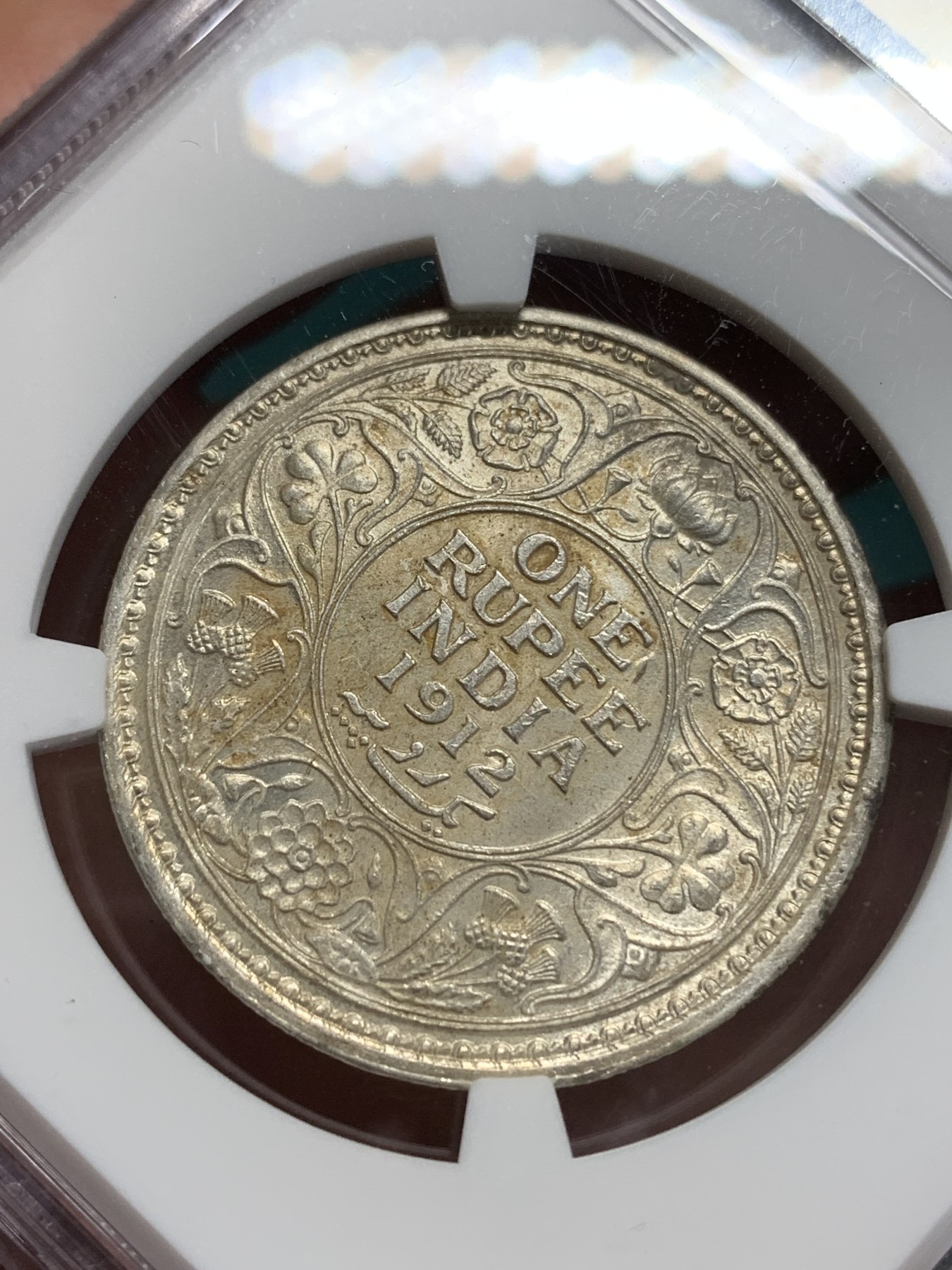 《竞宝斋》第194场-周日，周一 2场 (全场包邮) NGC-UNC 英属印度 1912年 C版 1卢比银币