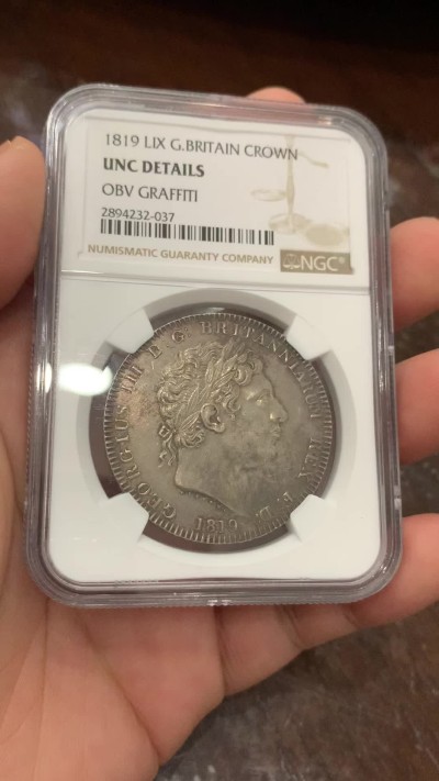 《竞宝斋》第194场-周日，周一 2场 (全场包邮) NGC UNC 英国1819年乔治三世马剑克朗大银币