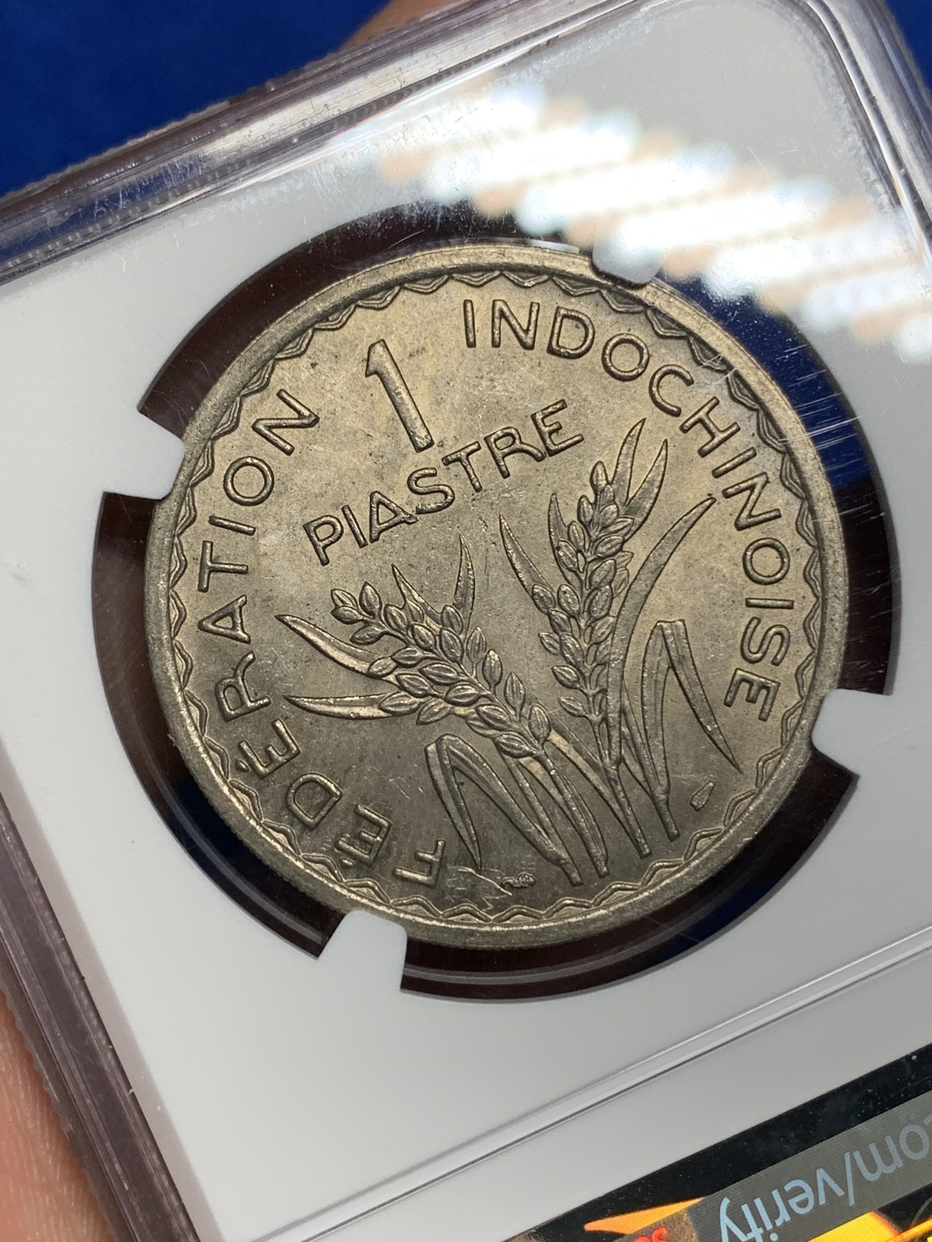 《竞宝斋》第194场-周日，周一 2场 (全场包邮) NGC-MS63 法属印支1947年坐洋1皮阿斯特镍币，安全边